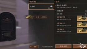 《大江大河3》∶冯欣欣的一个举动，暗示了孩子的生父，并不是雷东宝