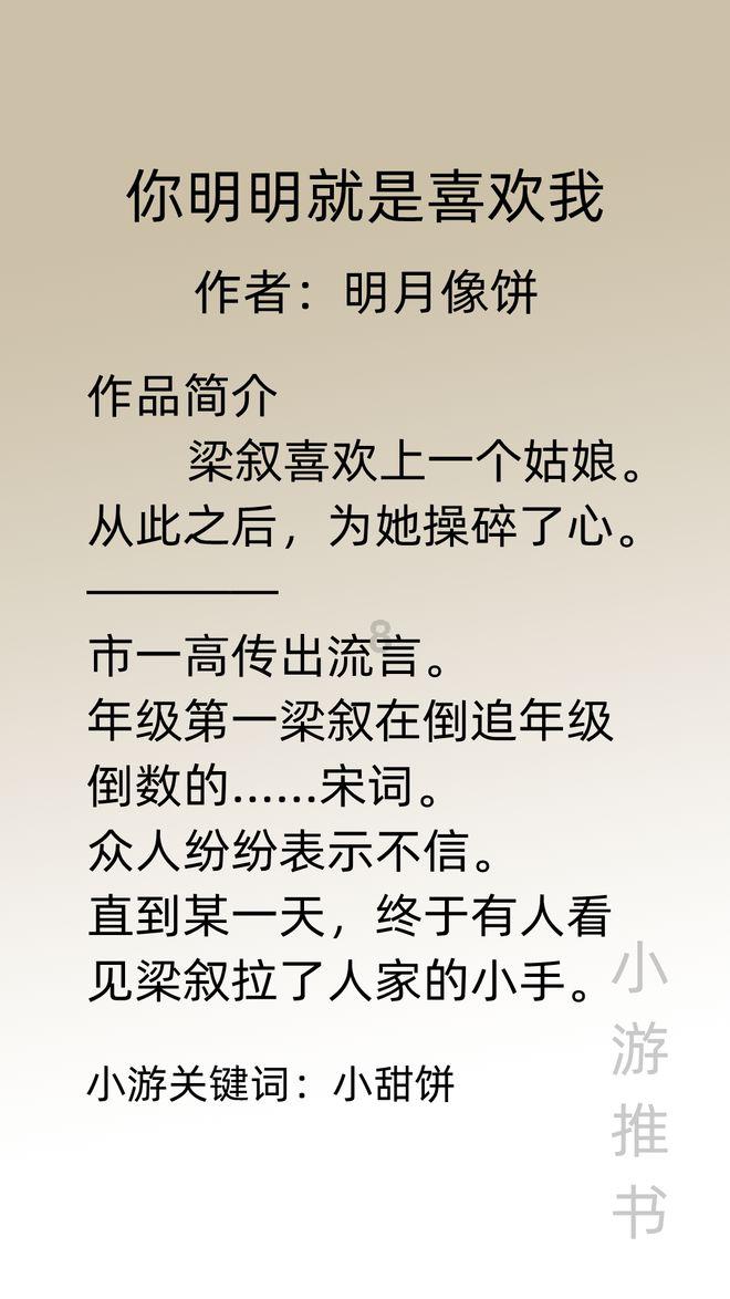 黑人奴隶暴乱,造成几名白人死伤,为啥无罪还获得了自由?