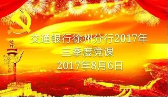 我市村村通及部分城乡公交线路暂停运营
