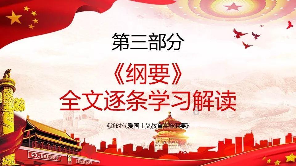 54岁许晴的房产疑困扑朔迷离，草丛旧照的背后真相引人瞩目