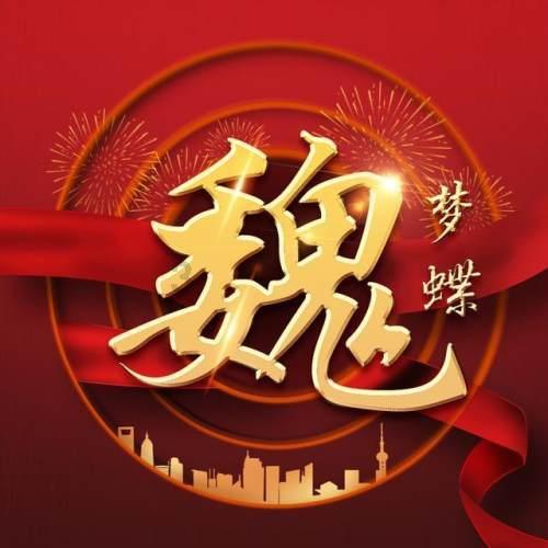 赞皇电商小知识|短视频拍摄须知——分镜头脚本的重要性