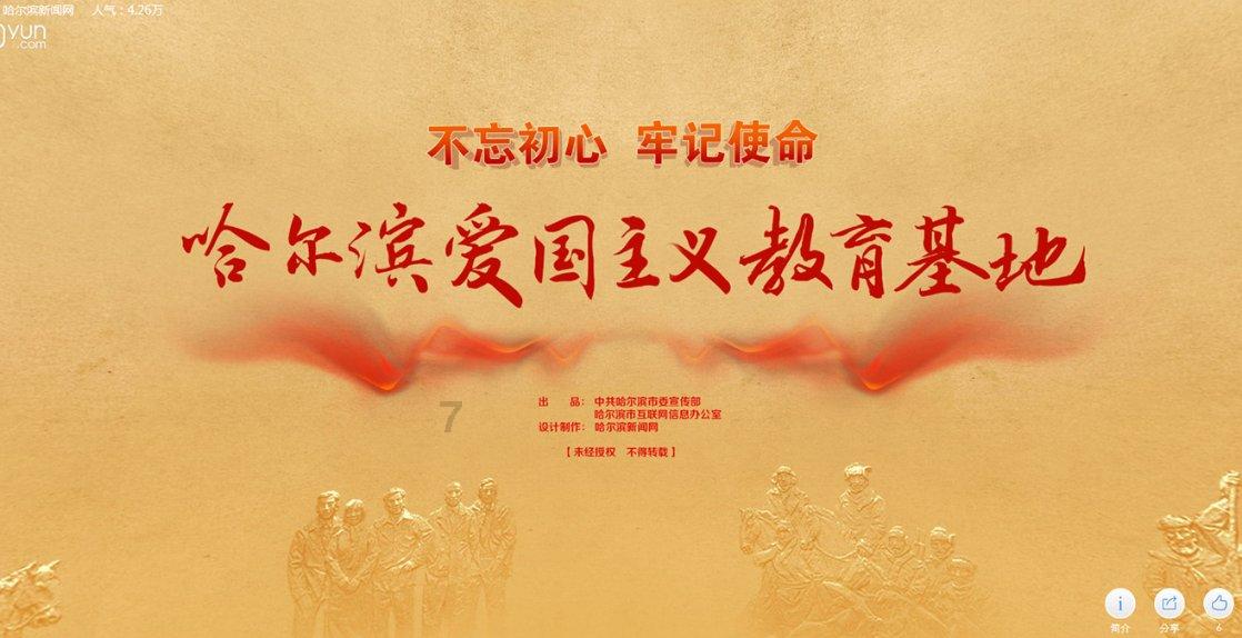 涉三项违规,大连寰业保险代理有限公司合计被罚3万元