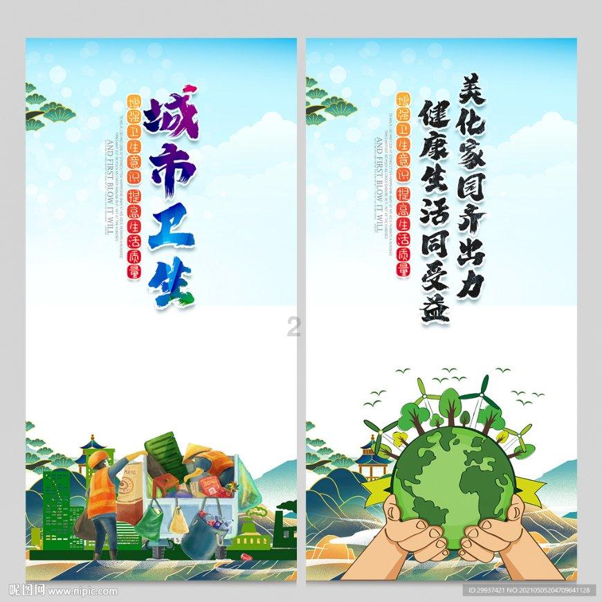 去年家庭人均旅游花费较2020年增长31.3%，今年预计继续增长
