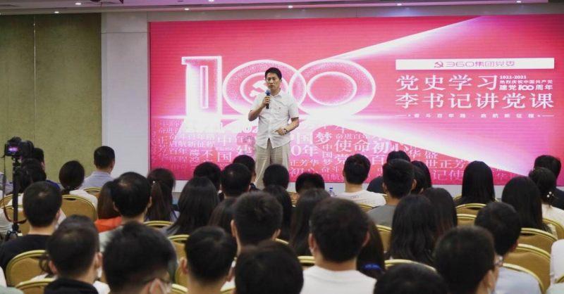 “村晚”盛宴热闹“开席”,让群众乐享“文化大餐”